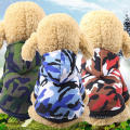 Ropa para perros otoño invierno Nuevo camuflaje ropa resistente a las manchas y guapas capas de mascotas nuevas sudaderas con capucha de dos patas